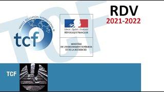 TCF : comment prendre un rendez-vous -اخذ موعد امتحان اللغة الفرنسية