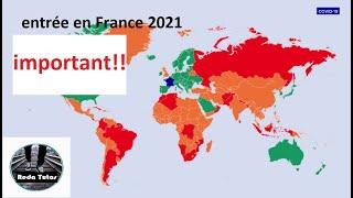 COVID: étudiants étrangers entrée en France- الدخول الى فرنسا للطلبة الاجانب